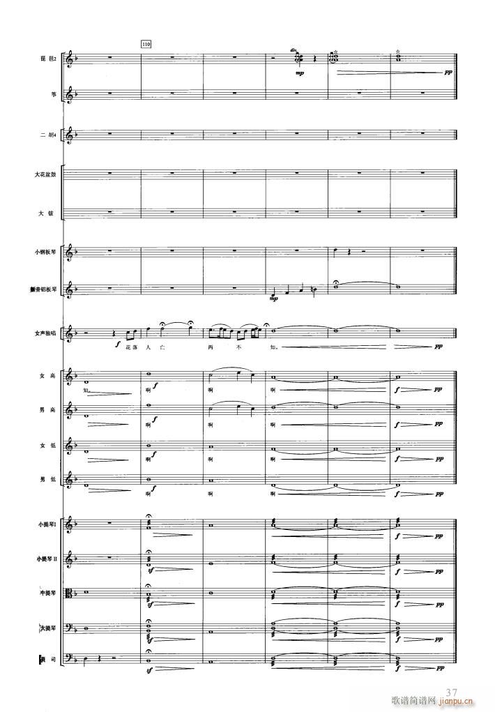 �t�ǉ�(m��ng)��(l�� )���� 000 050(���V)40