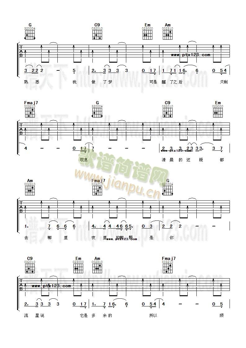 ���������(�����V)3