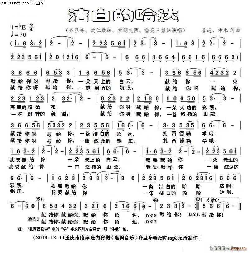 ���׵Ĺ��_ ���׵Ĺ��_�I�o��(ʮ�ּ�����)1