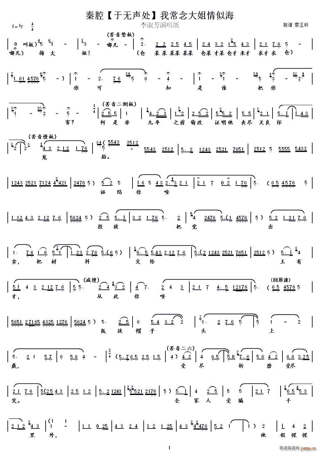 ��ǻ �ڟo(w��)̎ �ҳ��������ƺ�(ʮ�ּ�����)1