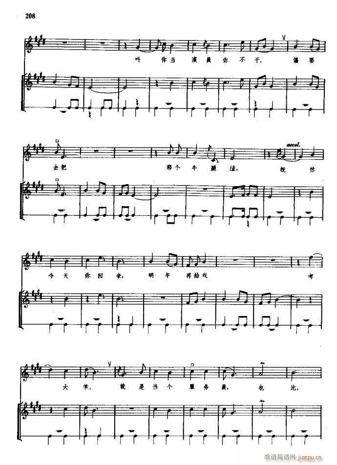 ���(y��ng)�� ԥ�� 181 257(ԥ�����V)28