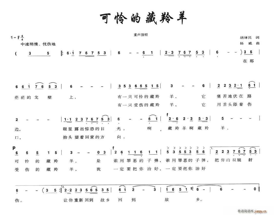 �ɑz�Ĳ�����(���ָ��V)1