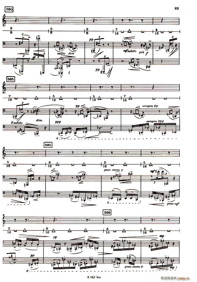 Boulez Sonatine Pour Flute Et Piano(����V)22