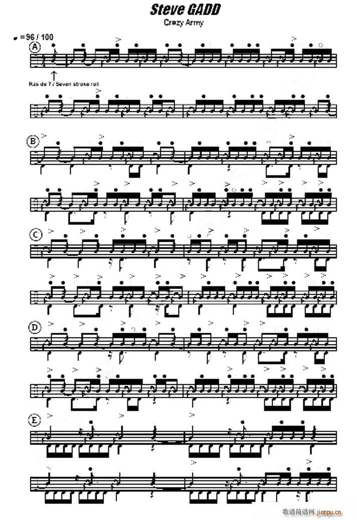 Steve Gadd - crazy  army(ʮ�ּ�����)1