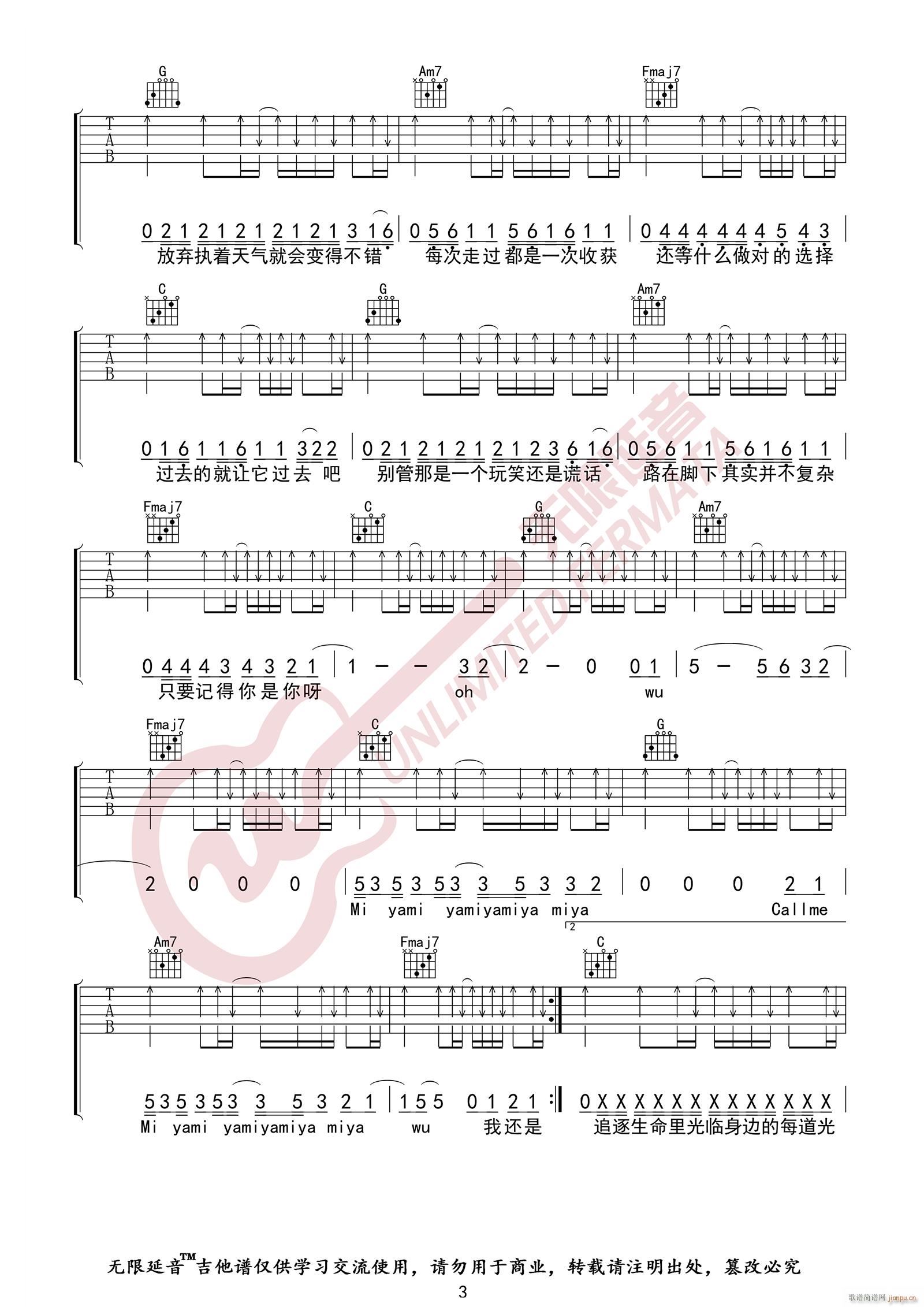 ���� C�{ָ����(ji��n)�ΰ�(�����V)3