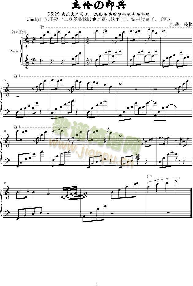 �܂����d(����V)1