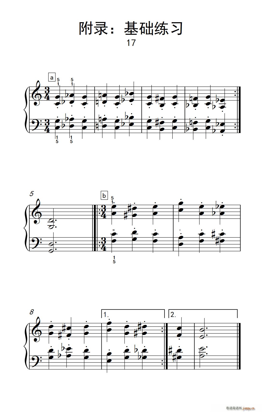 ��� ���A���� 17 ���п� С���� ��ٽ̳� 2(����V)1