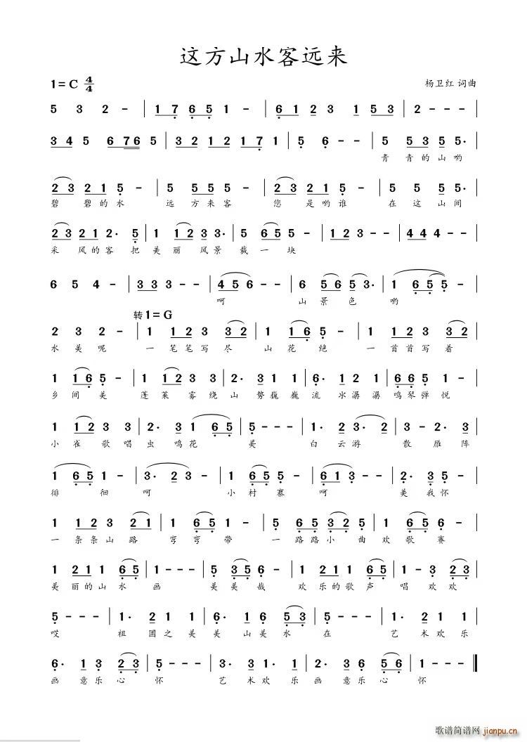 �@��ɽˮ���h��(l��i)(���ָ��V)1