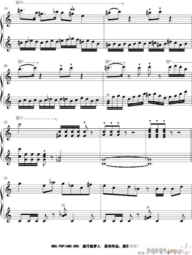 �����c���衱(����V)3