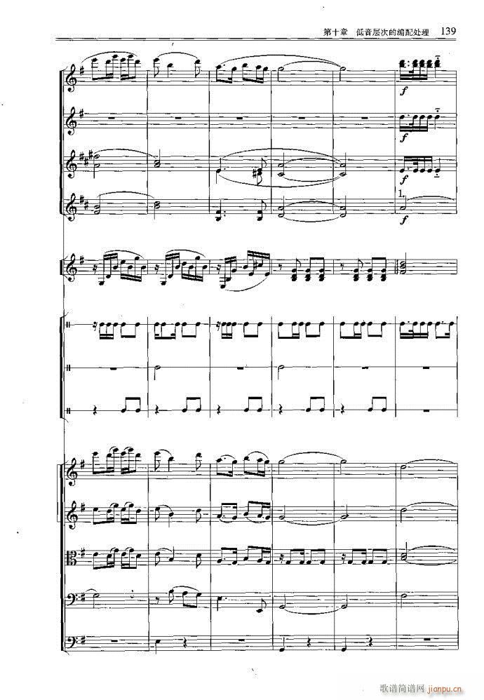 С�͘�(l�� )꠾���121-160(ʮ�ּ�����)19