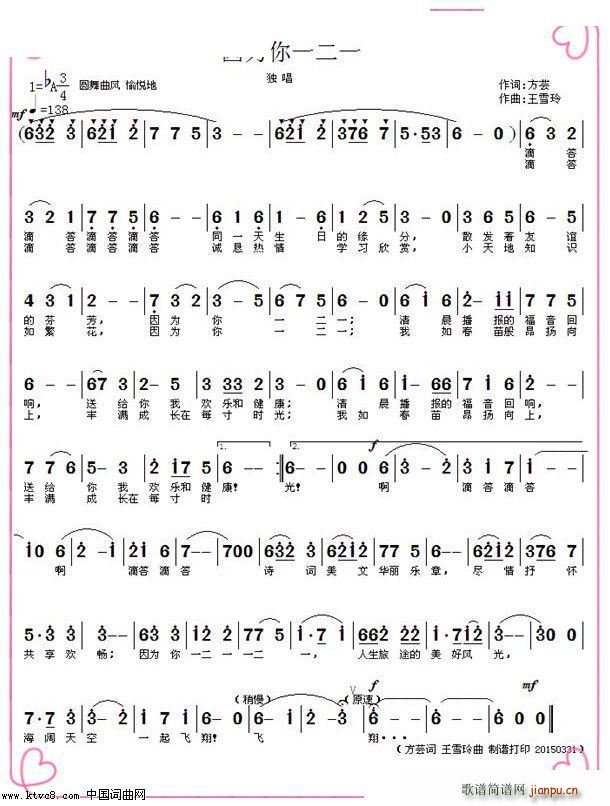 �����һ��һ ����䛻� ��ͨ�L(f��ng)(ʮ�ּ�����)1