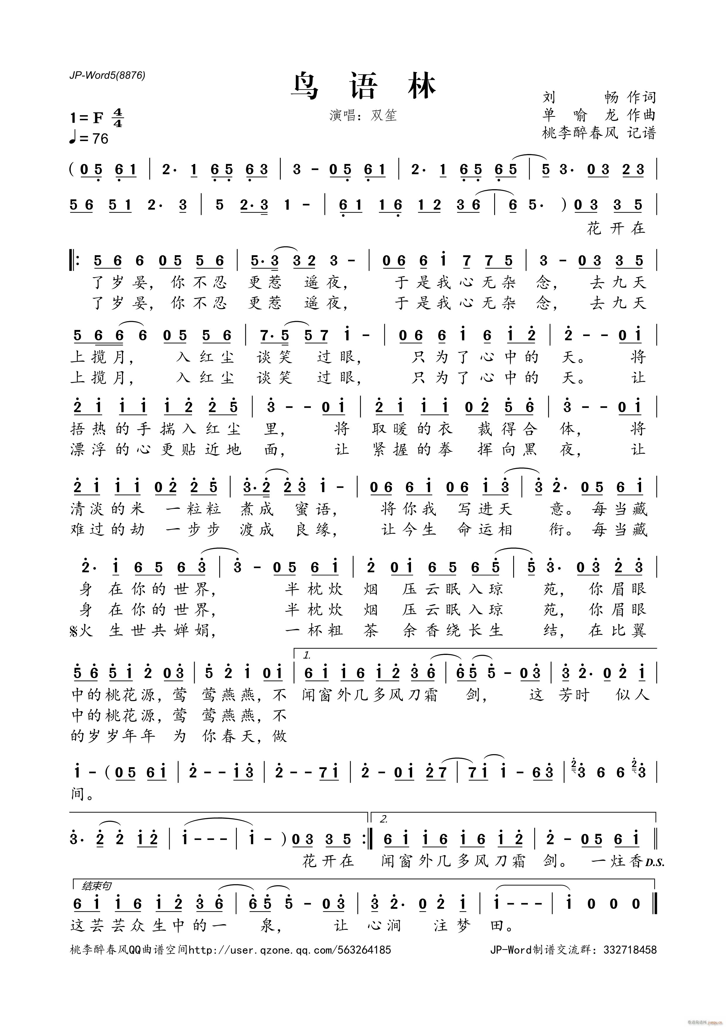 �B(ni��o)�Z(y��)��(���ָ��V)1