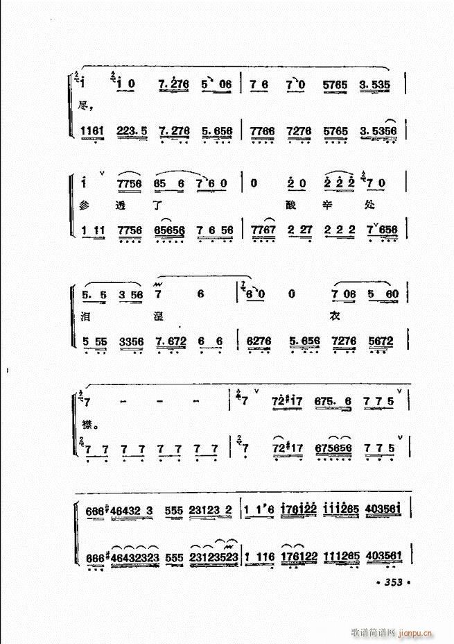 ���� �̳��ﳪǻ�x312 371(�������V)42