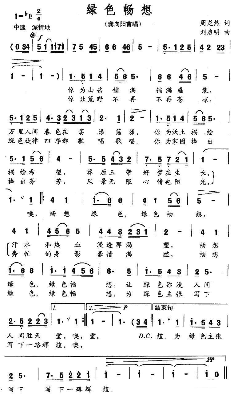 �Gɫ���루����Ȼ�~(���ָ��V)1