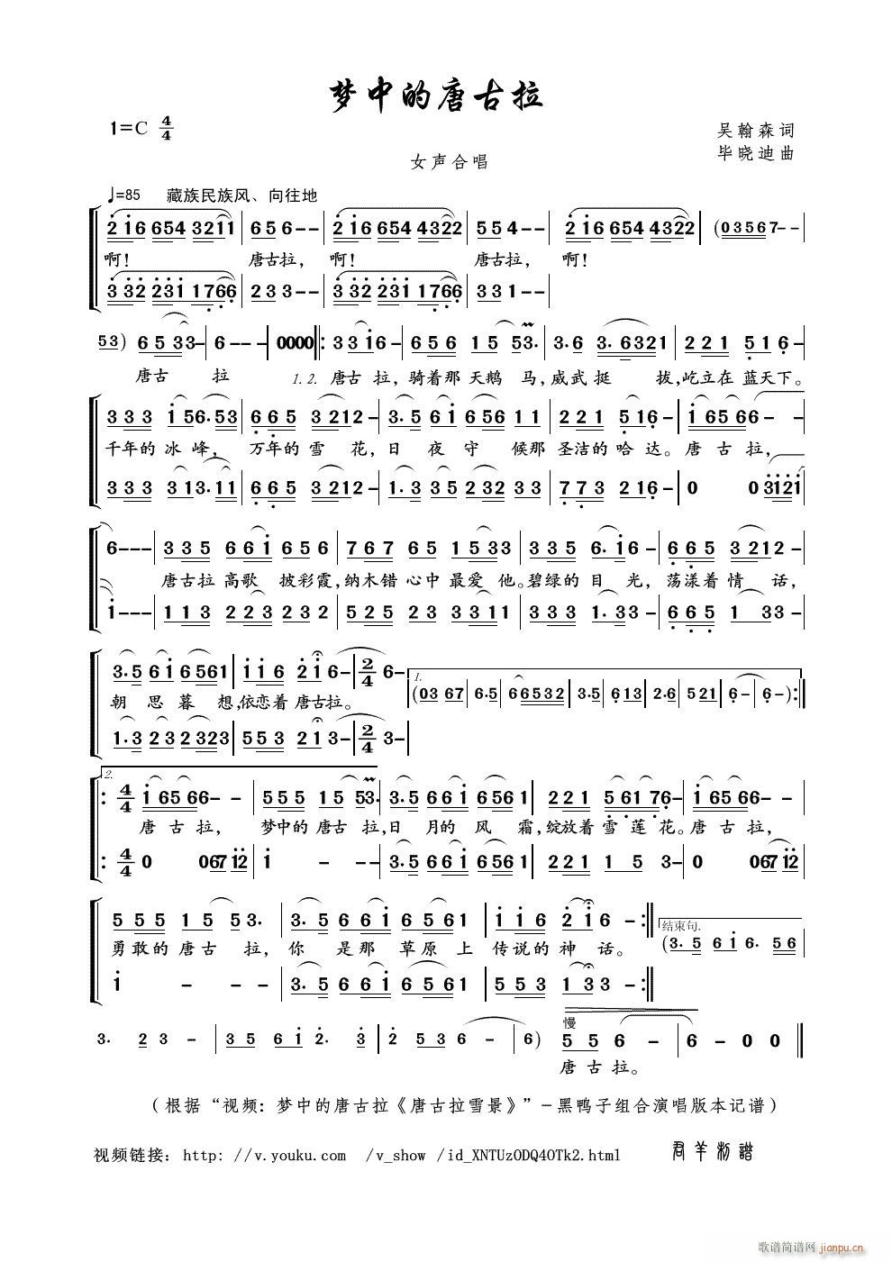 ��(m��ng)�е��ƹ���(���ָ��V)1