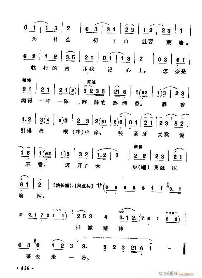 ������(zh��)����ǻ�x �ϼ� 421 461(�������V)16