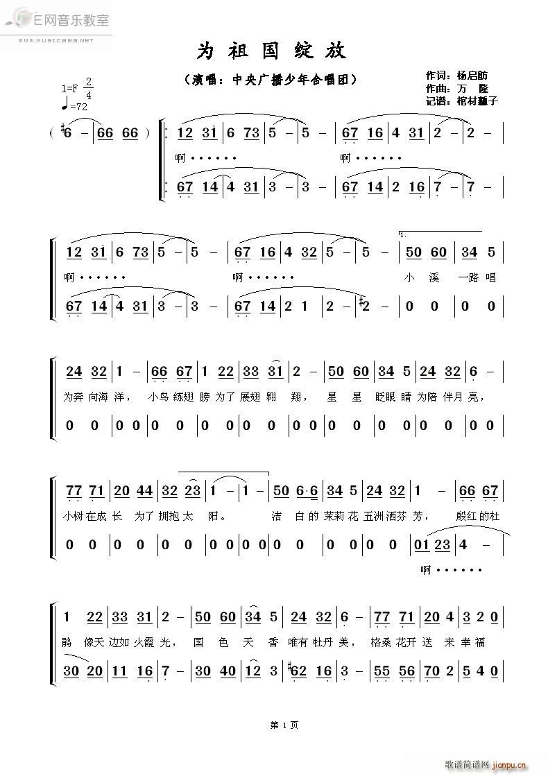 ������`�� �ϳ�(�ϳ��V)1