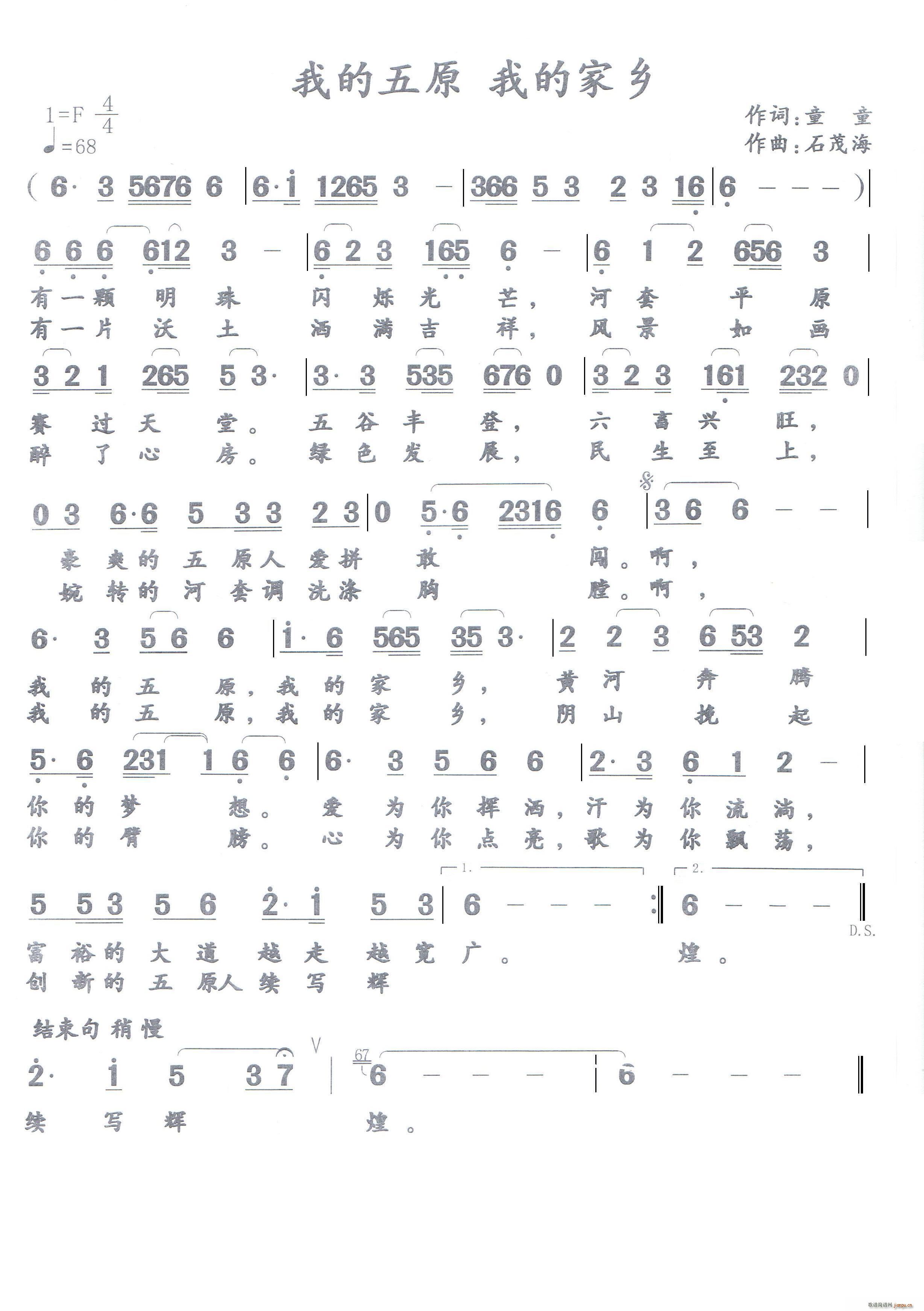 �ҵ���ԭ �ҵļ��l(���ָ��V)1