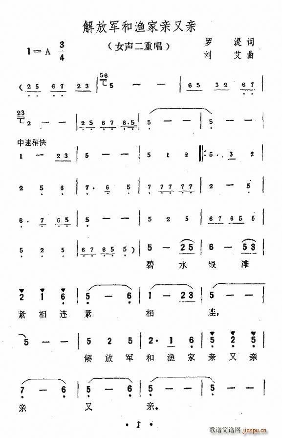 ���܊�͝O���H���H(���ָ��V)1