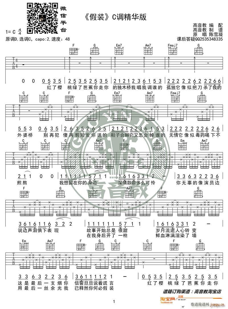 ���b C�{���A�� �ѩ�� �����̾���(�����V)1