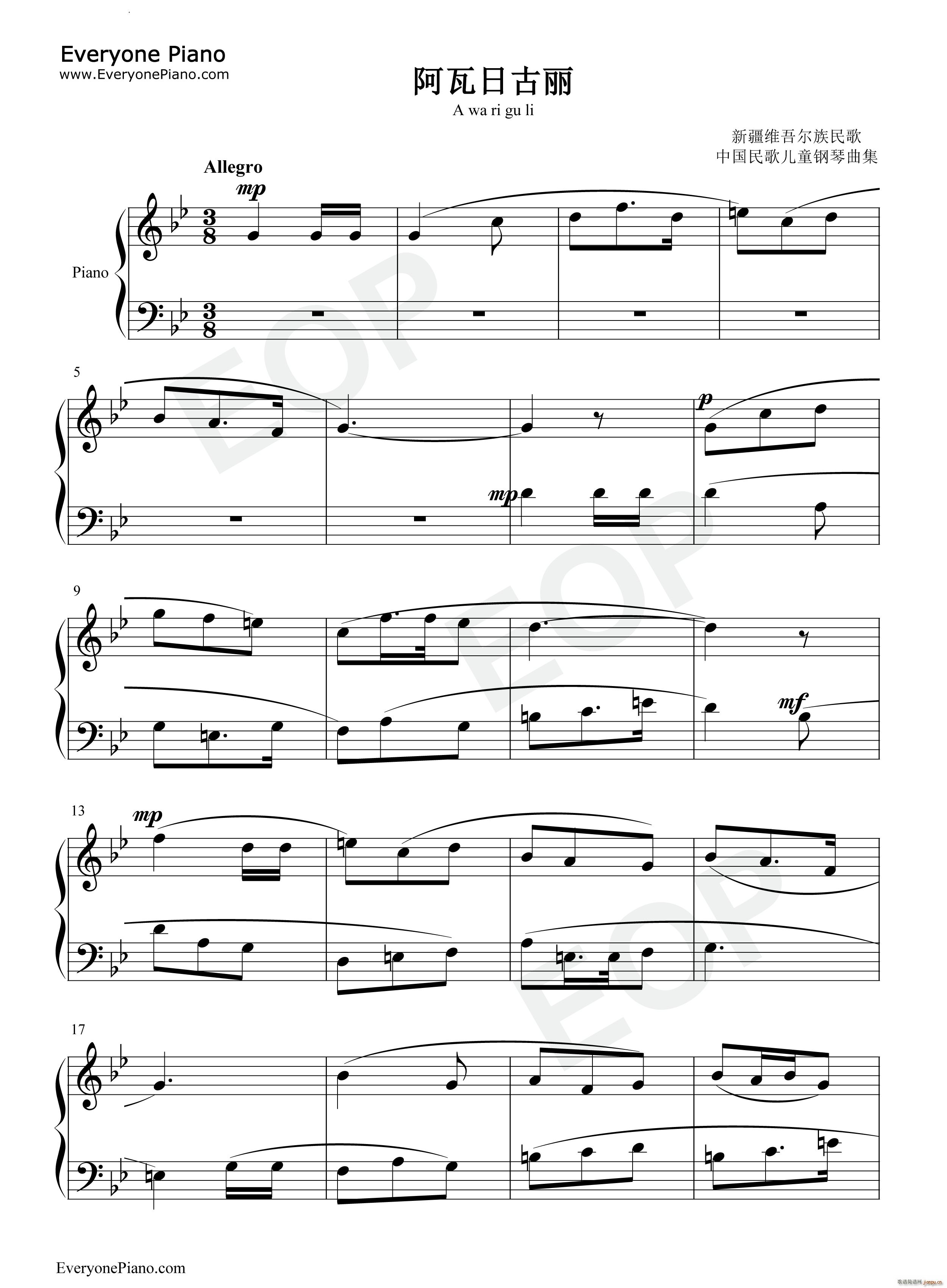 �����չ��� A Wa Ri Gu Li(����V)1