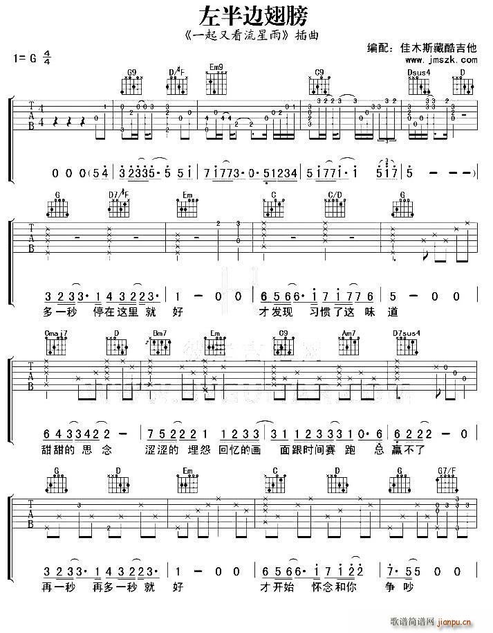 ���߅��� һ���ֿ������� ����(�����V)1