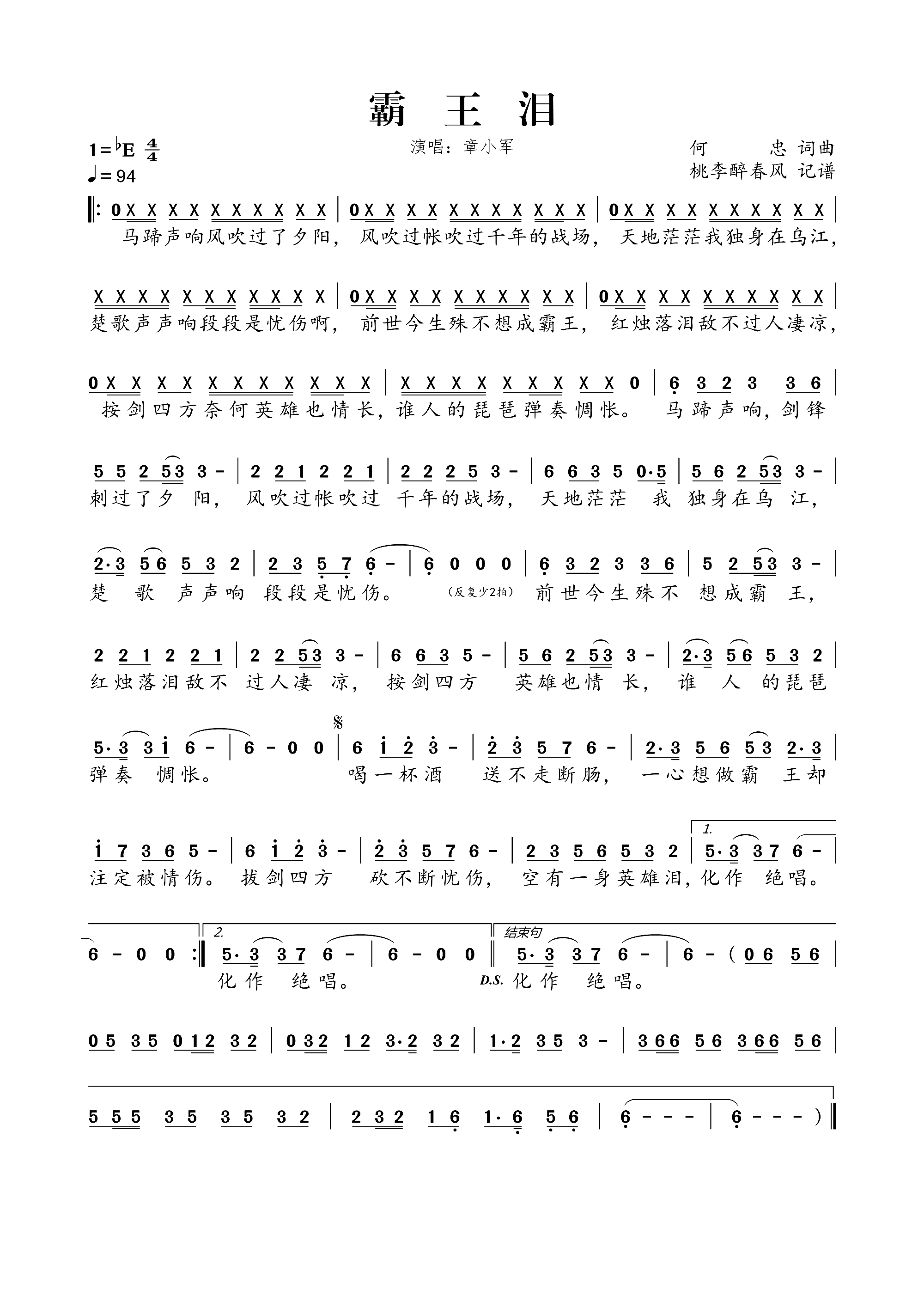 �����I(���ָ��V)1