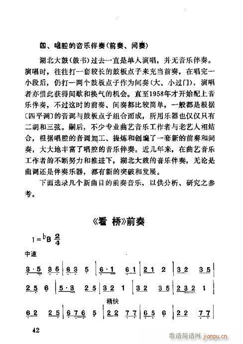 �������21-60(���ָ��V)22