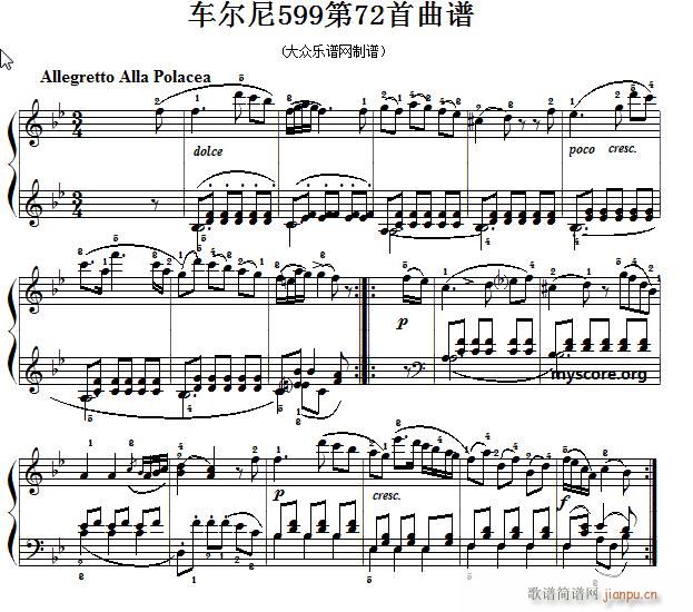 ܇(ch��)����599��72�� ������ָ��(����V)1