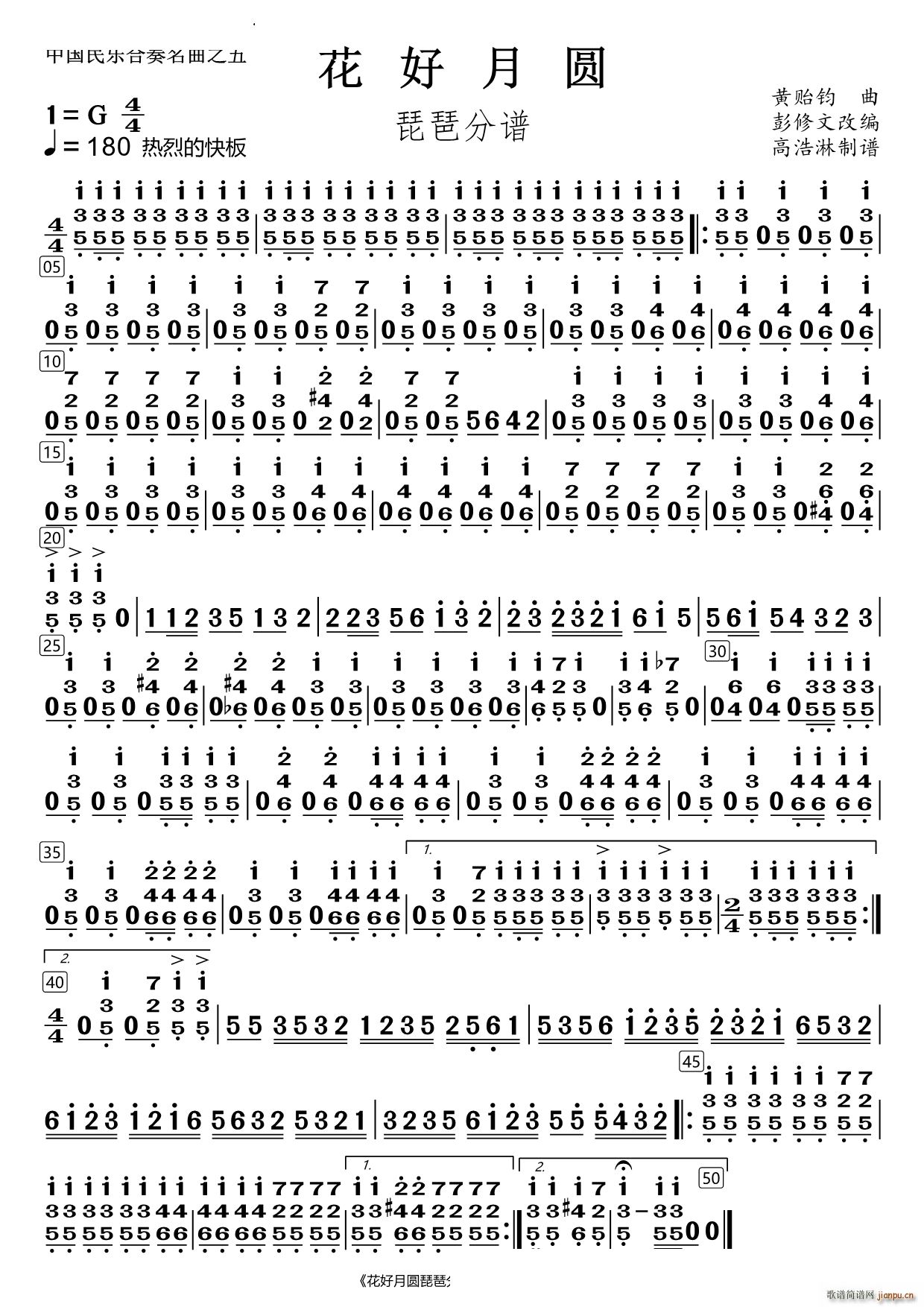 �����A����(���V)1