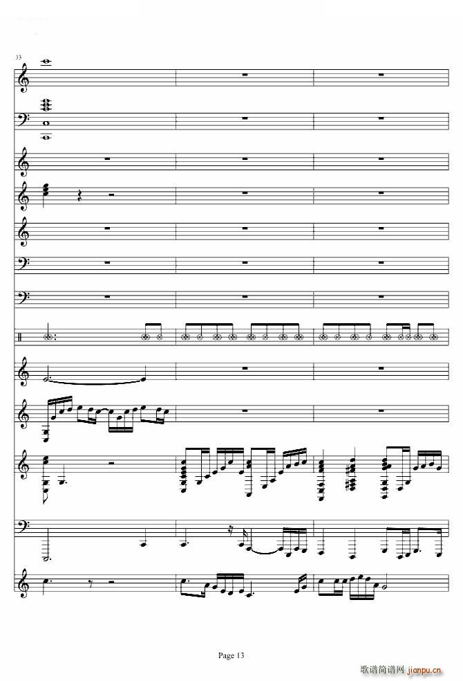 ���M(j��n)�r(sh��)�� �����ͳ�(����V)13