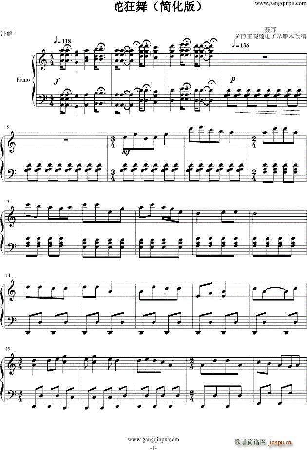 ���߿��� ��(ji��n)����(����V)1