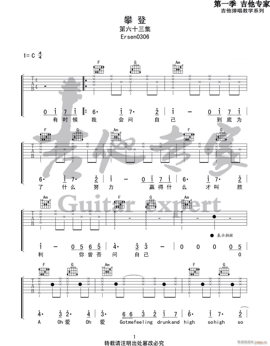 �ʵ� C�{ָ����(ji��n)�ΰ�(�����V)1