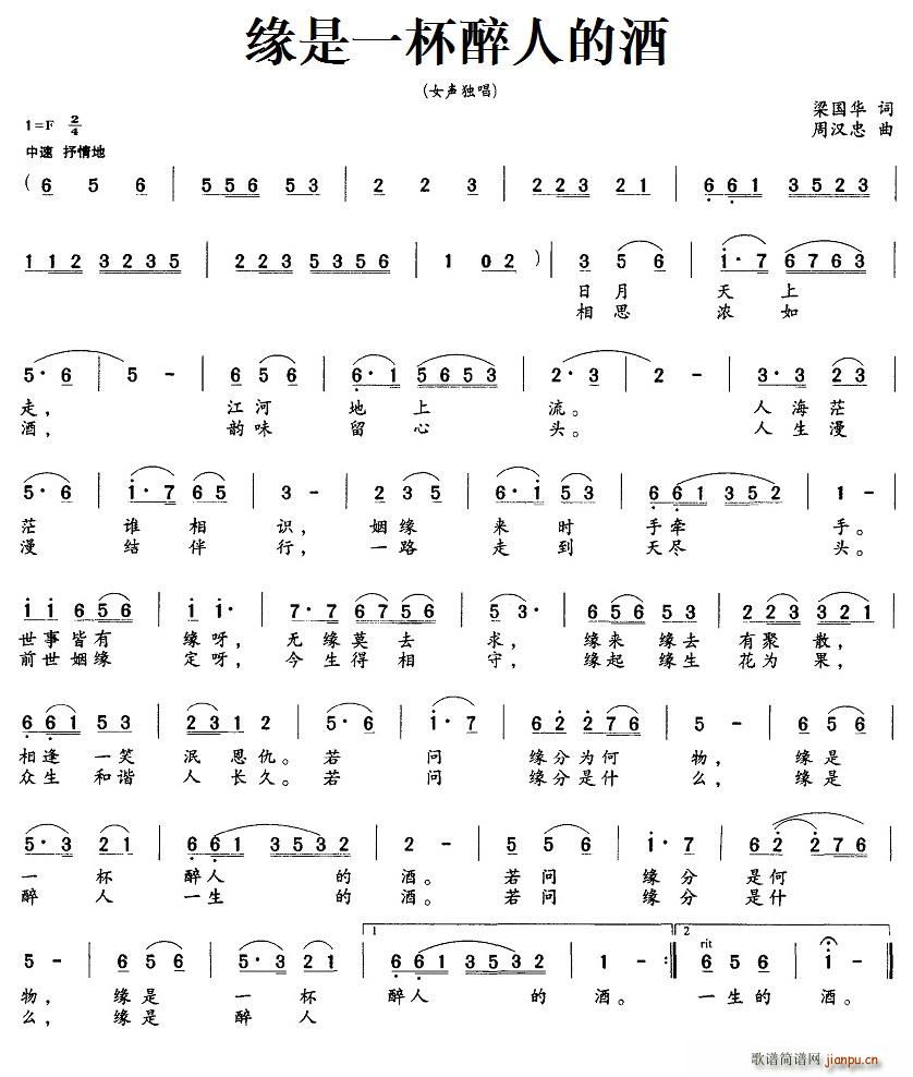 ����һ�����˵ľ�(���ָ��V)1