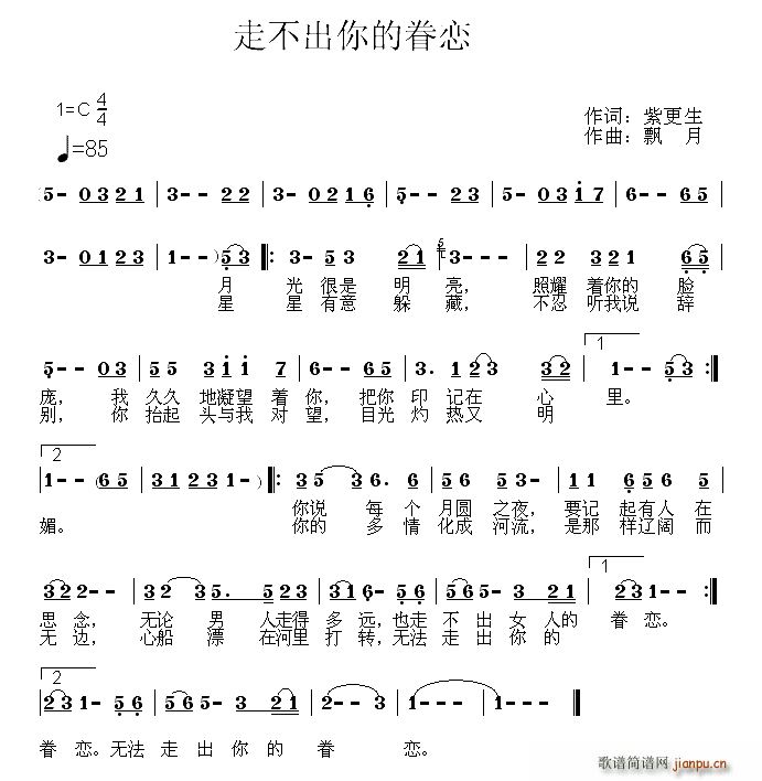 �߲�����ľ��(���ָ��V)1