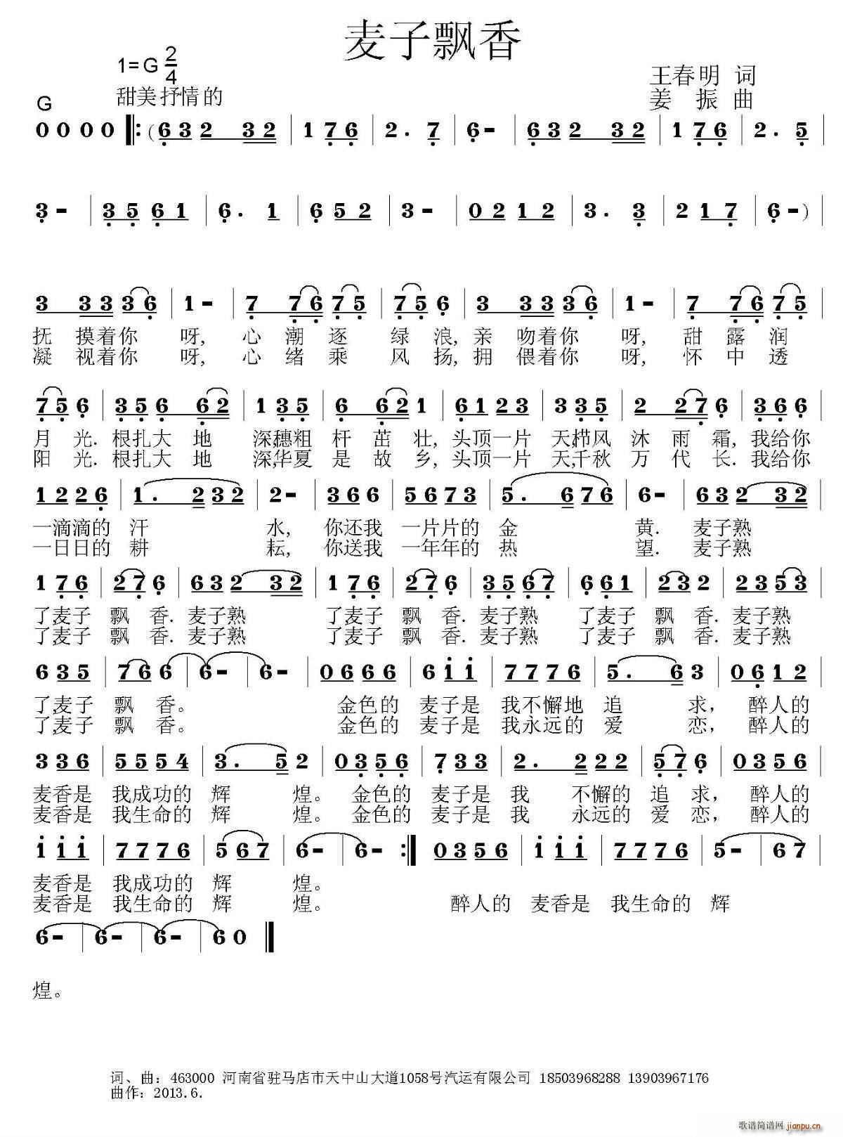 �����h��(���ָ��V)1