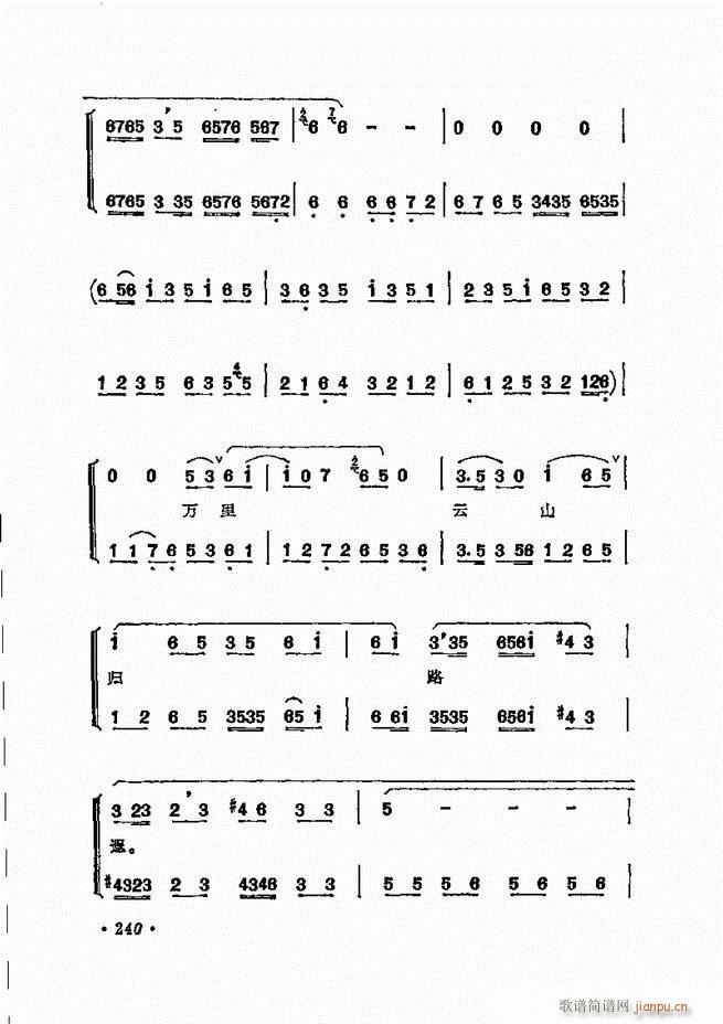 ���� �̳��ﳪǻ�x181 240(�������V)60