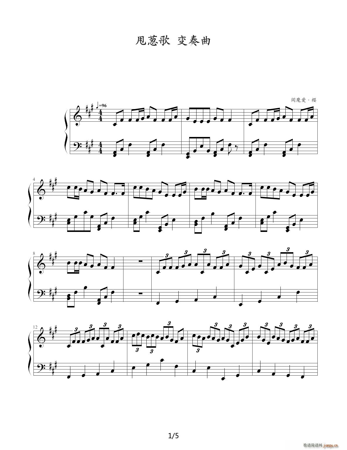 ˦�[�� ׃���� A�{(����V)1