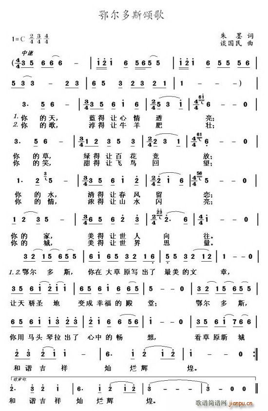 ������˹ힸ�(���ָ��V)1