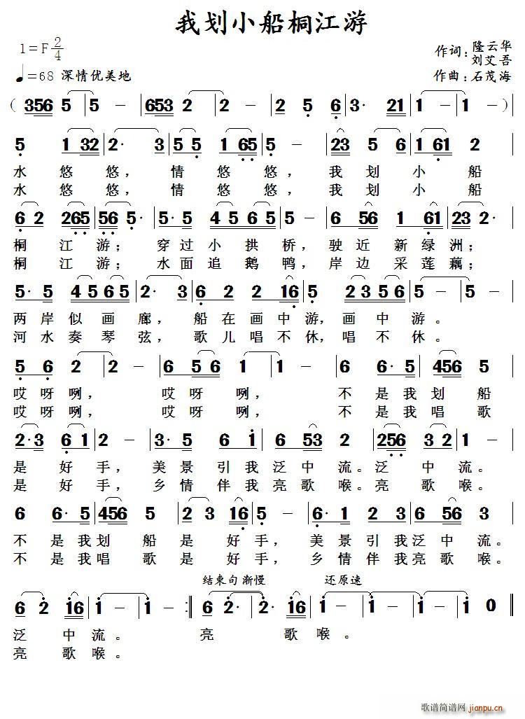 �҄�С��ͩ���� ¡���A(ʮ�ּ�����)1