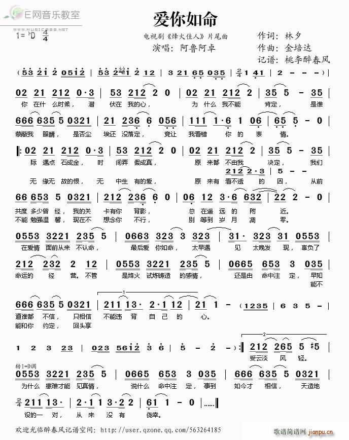 ��(��i)������ �ҕ�� ������ Ƭβ�� ������׿(ʮ�ּ�����)1