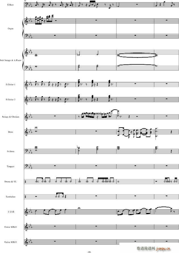 ΢Ц�ߤα���(����V)20