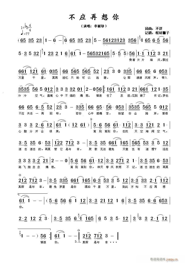 ����������(���ָ��V)1