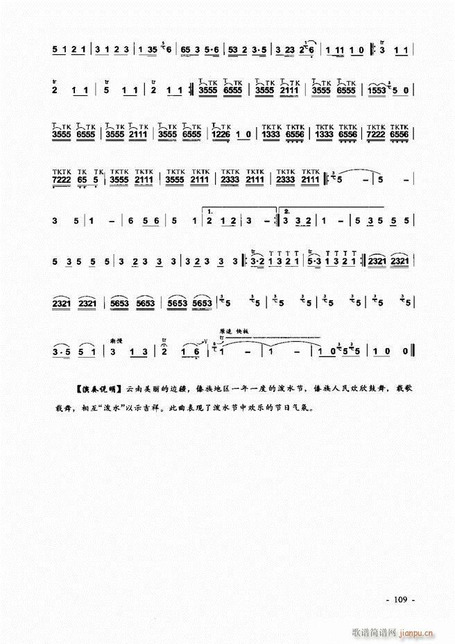 ���J�z �͞���(sh��)�ý̳� 1 60(���J�z�V)50