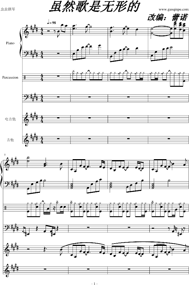 �mȻ�����ǟo(w��)�ε� ���Z�ľ�(����V)1