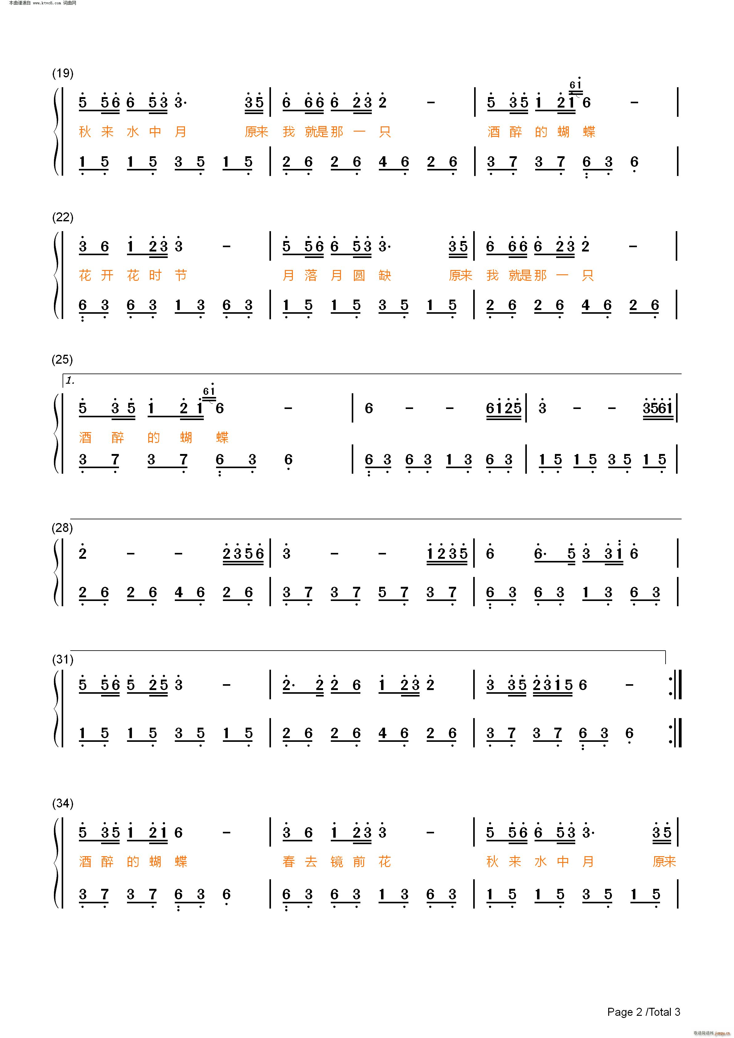 �����ĺ��� ��(ji��n)�ΰ�(����V)5