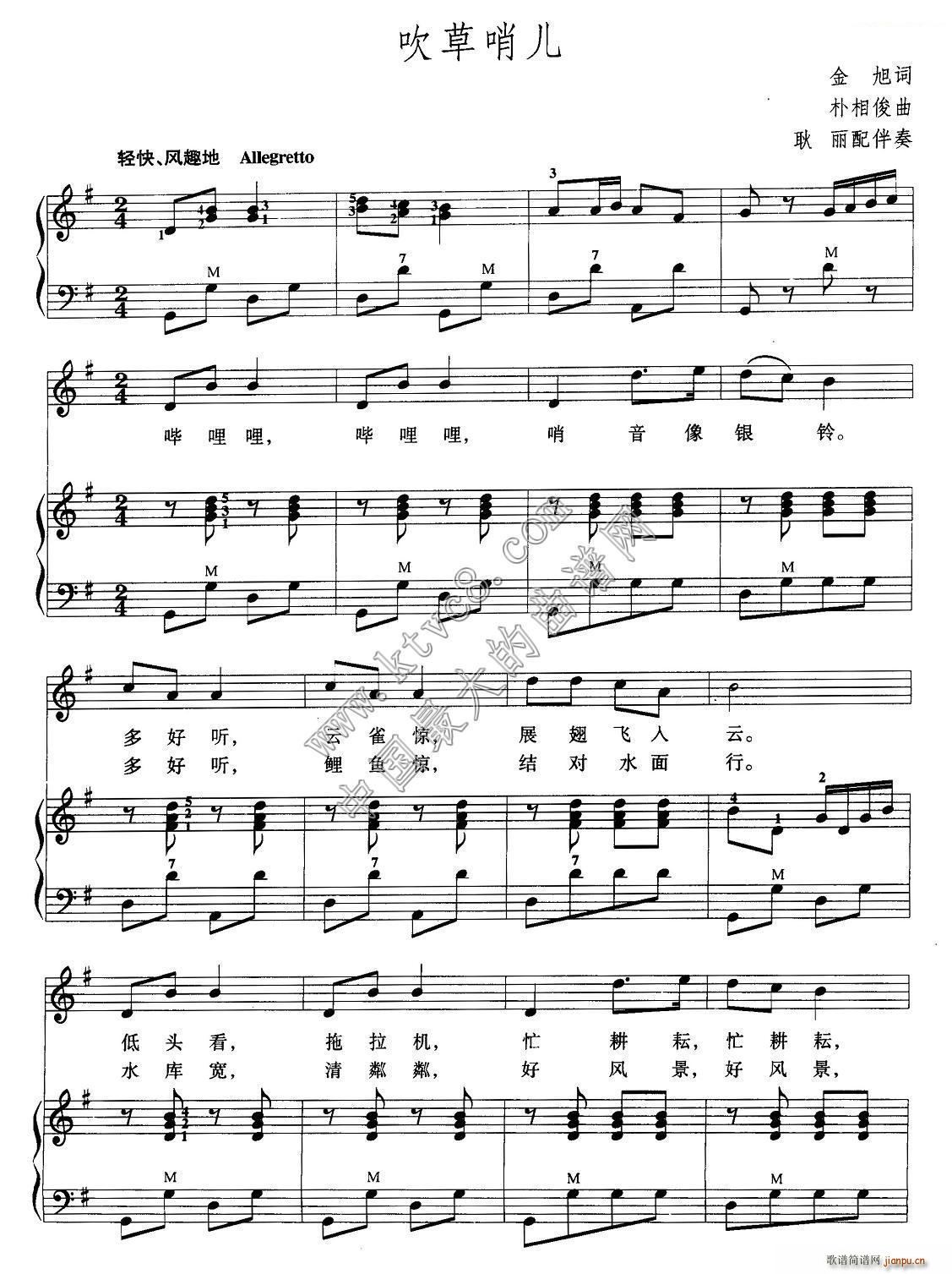 �����ڃ� ���L(f��ng)�ٰ����V(���L(f��ng)���V)1