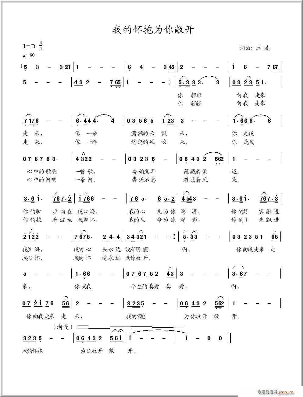 �ҵđѱ����㳨�_(k��i)(���ָ��V)1