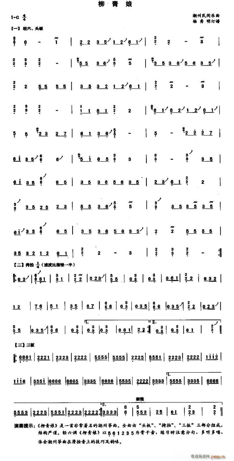 ������ ������ӆ�V��(�Ź~�P���V)1