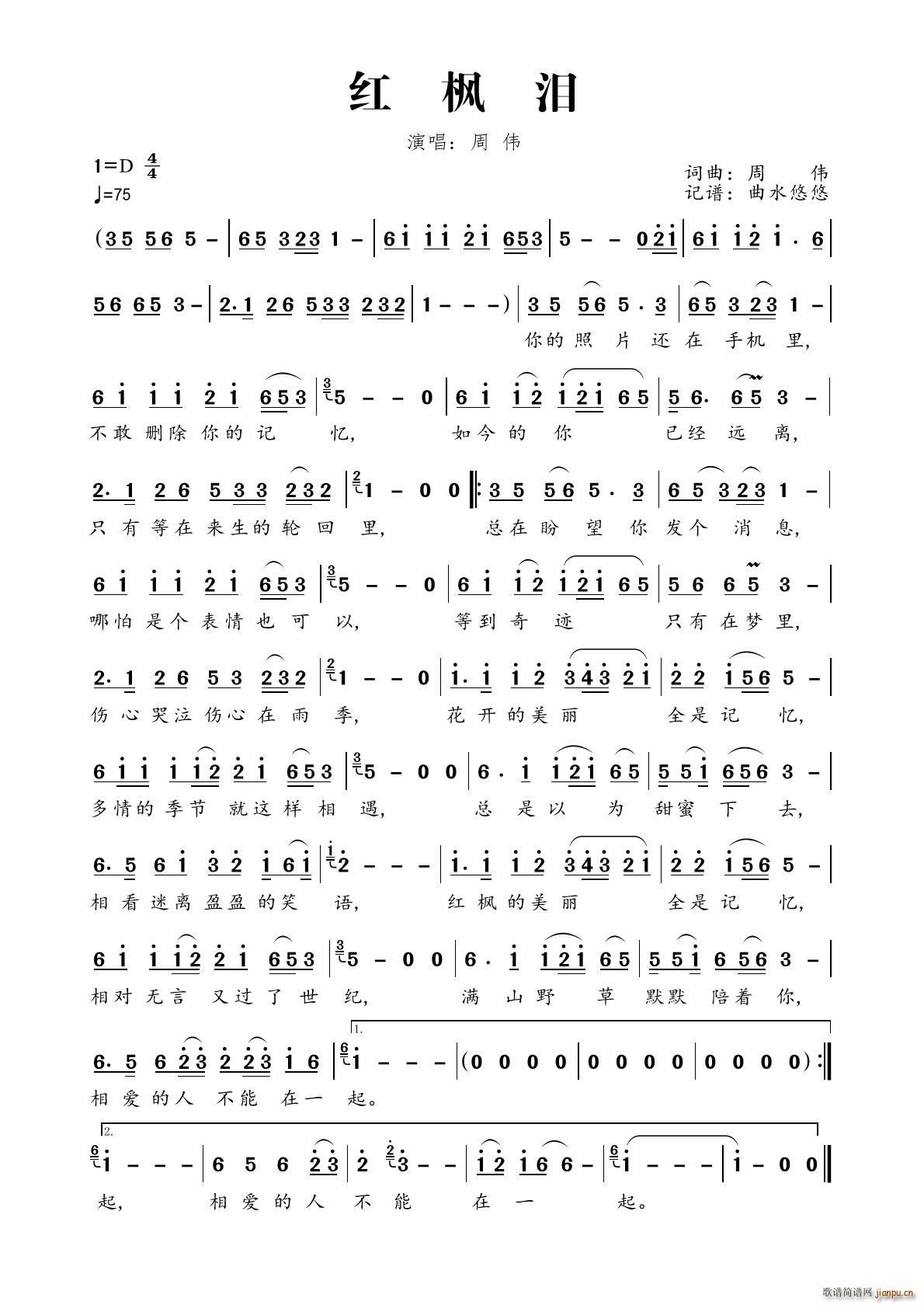 �t���I(���ָ��V)1